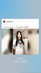 Jenny9 Onlyfans pictures
