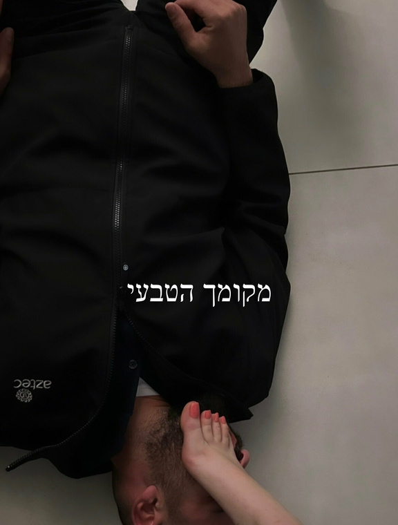 Queen Leybelita Onlyfans pictures